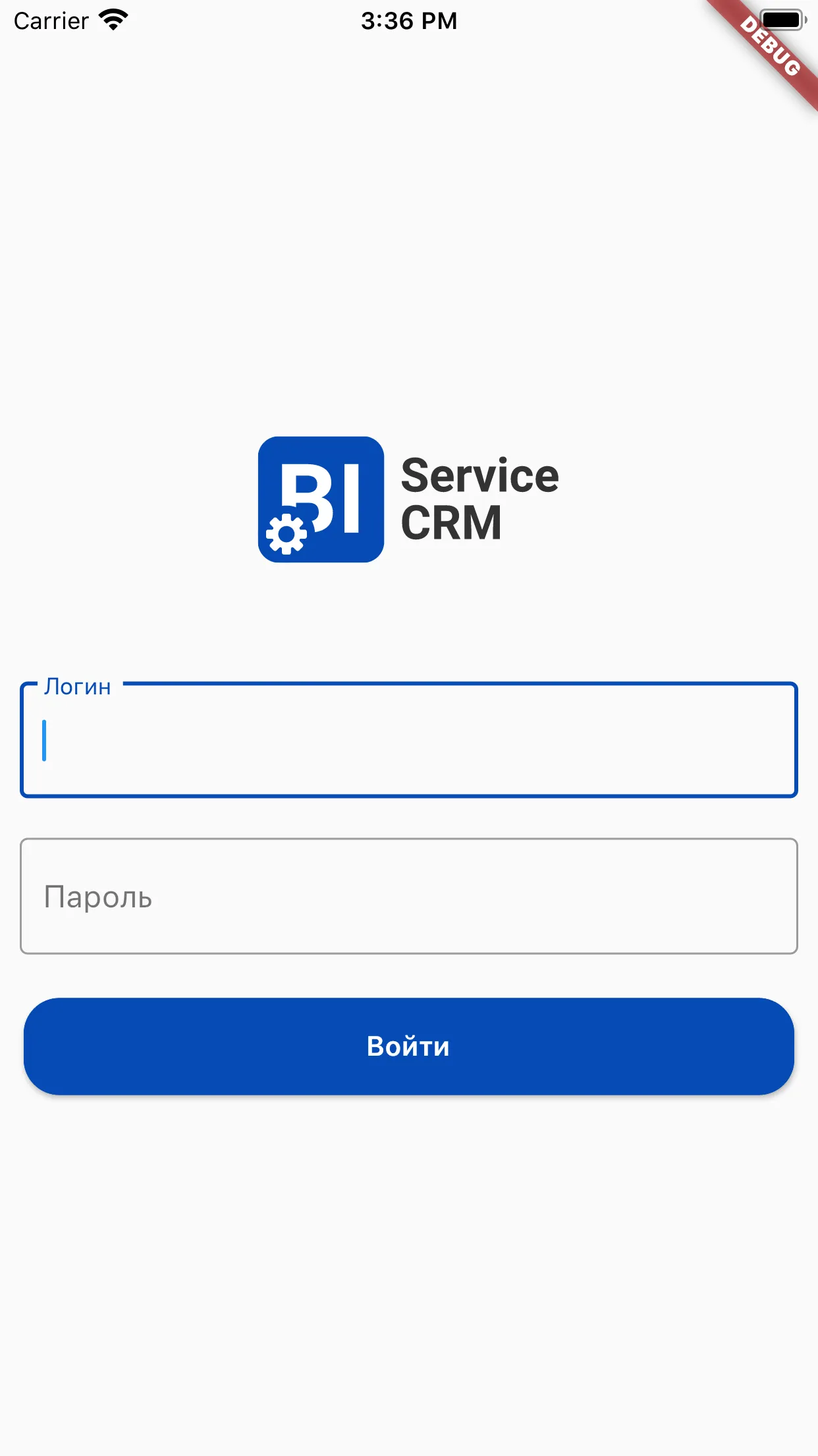 BI CRM Service | Indus Appstore | Screenshot