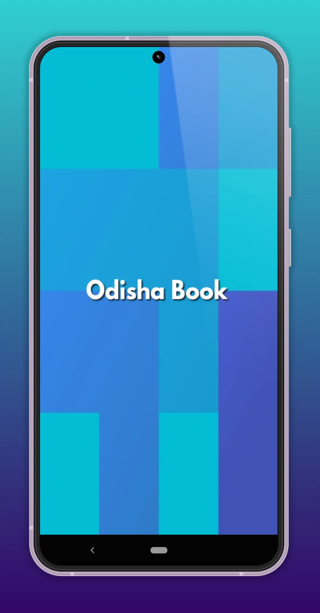 Odisha Book - Offline | Indus Appstore | Screenshot