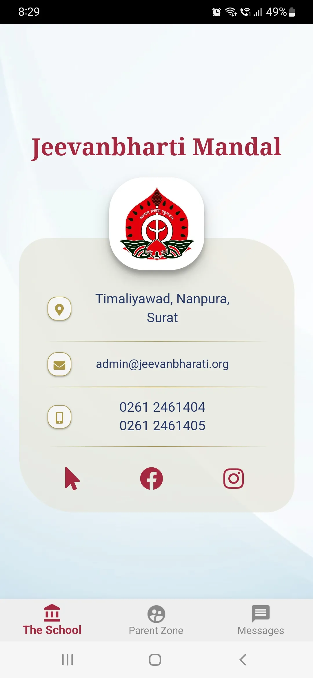 JeevanBharati School | Indus Appstore | Screenshot