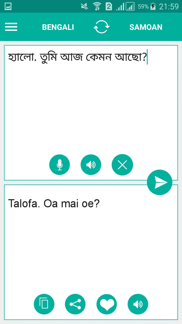 Samoan Bengali Translator | Indus Appstore | Screenshot