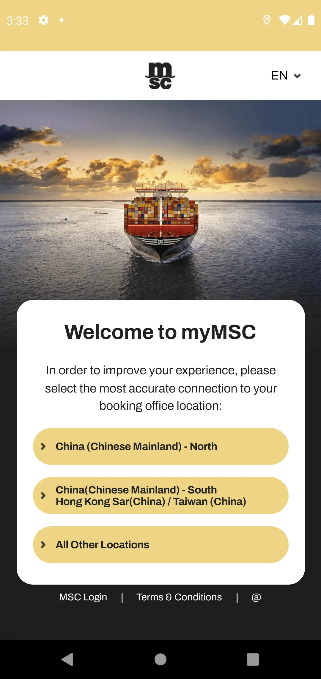 myMSC | Indus Appstore | Screenshot