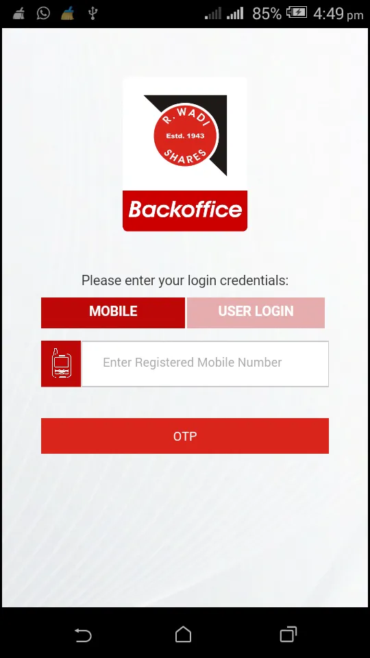 R Wadiwala Backoffice | Indus Appstore | Screenshot