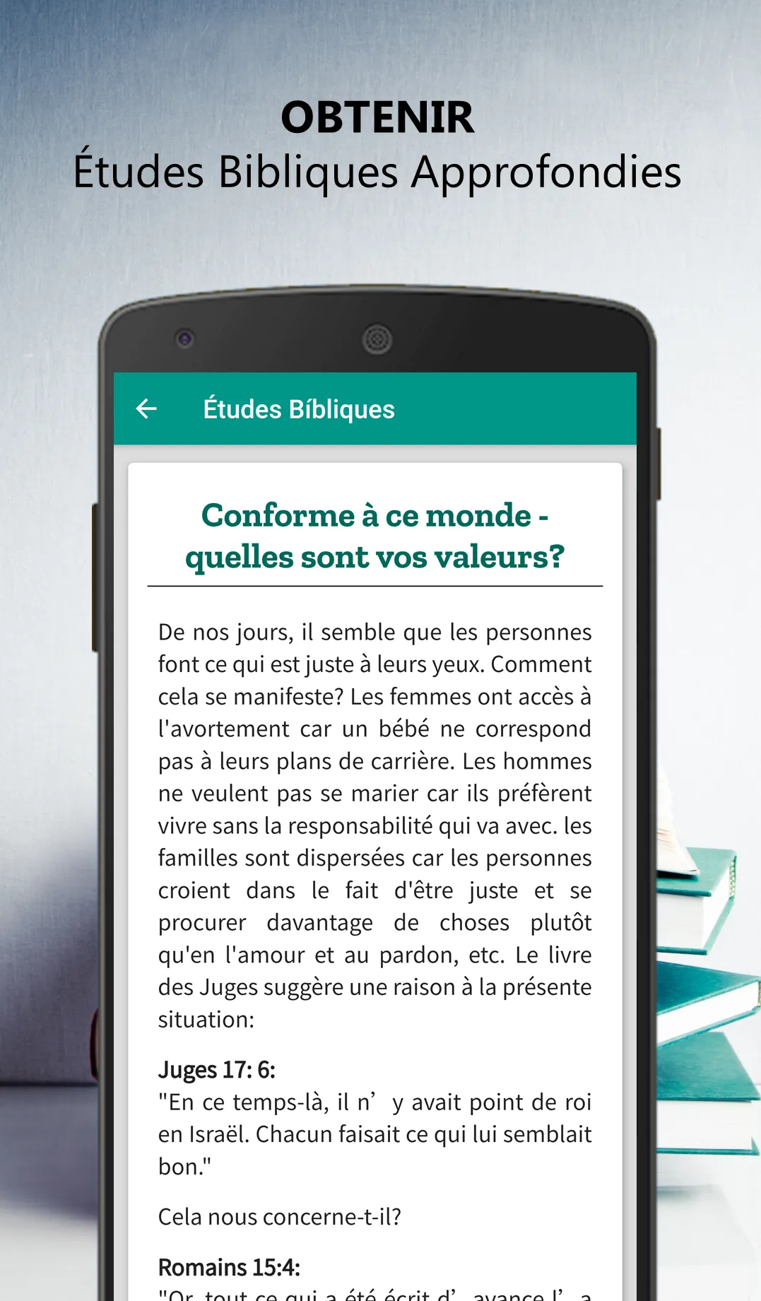 Études bibliques approfondies | Indus Appstore | Screenshot