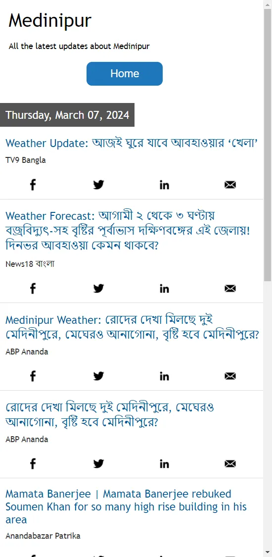 Medinipur(Midnapore) News | Indus Appstore | Screenshot