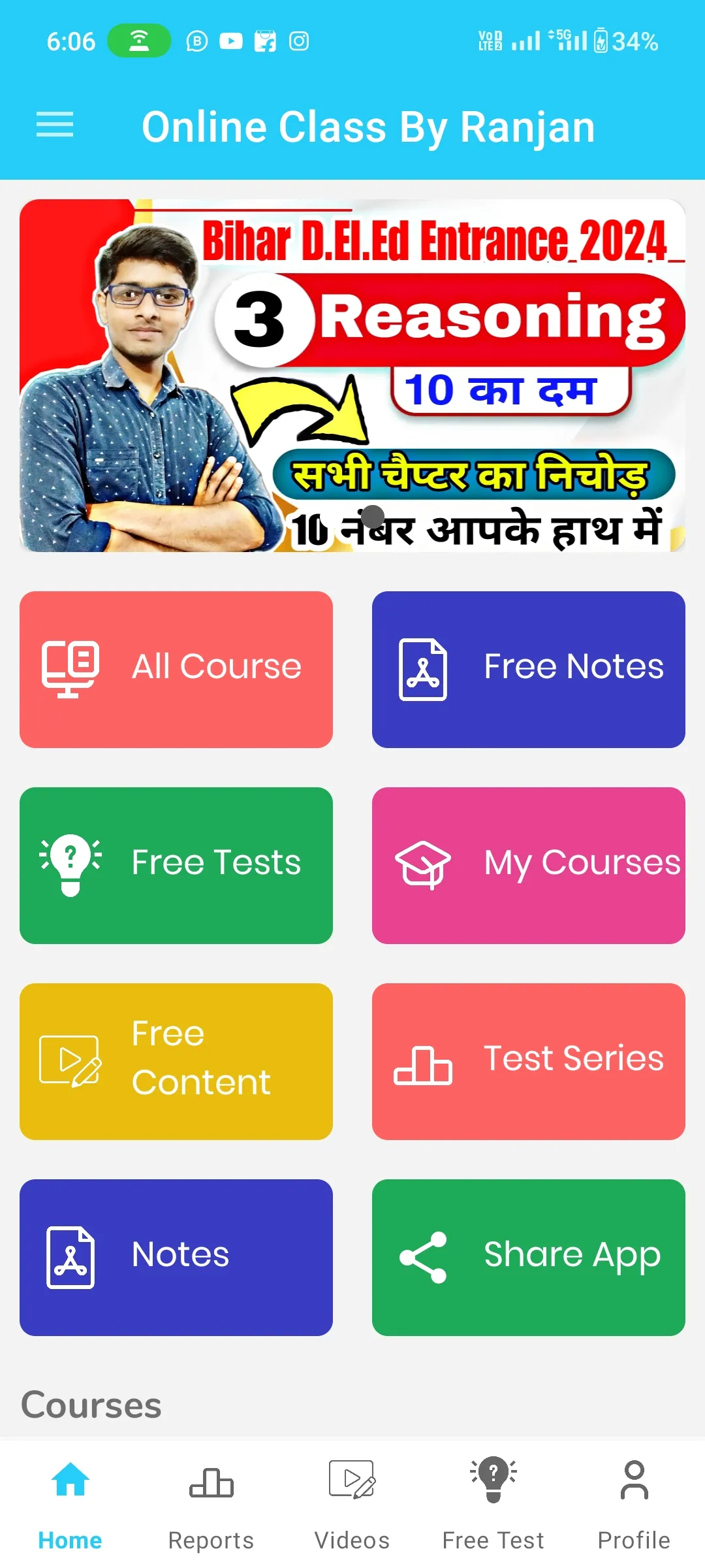 Online Class By Ranjan | Indus Appstore | Screenshot