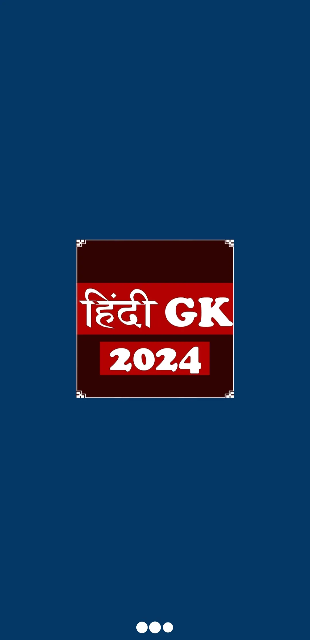 Hindi Gk 2024 | Indus Appstore | Screenshot