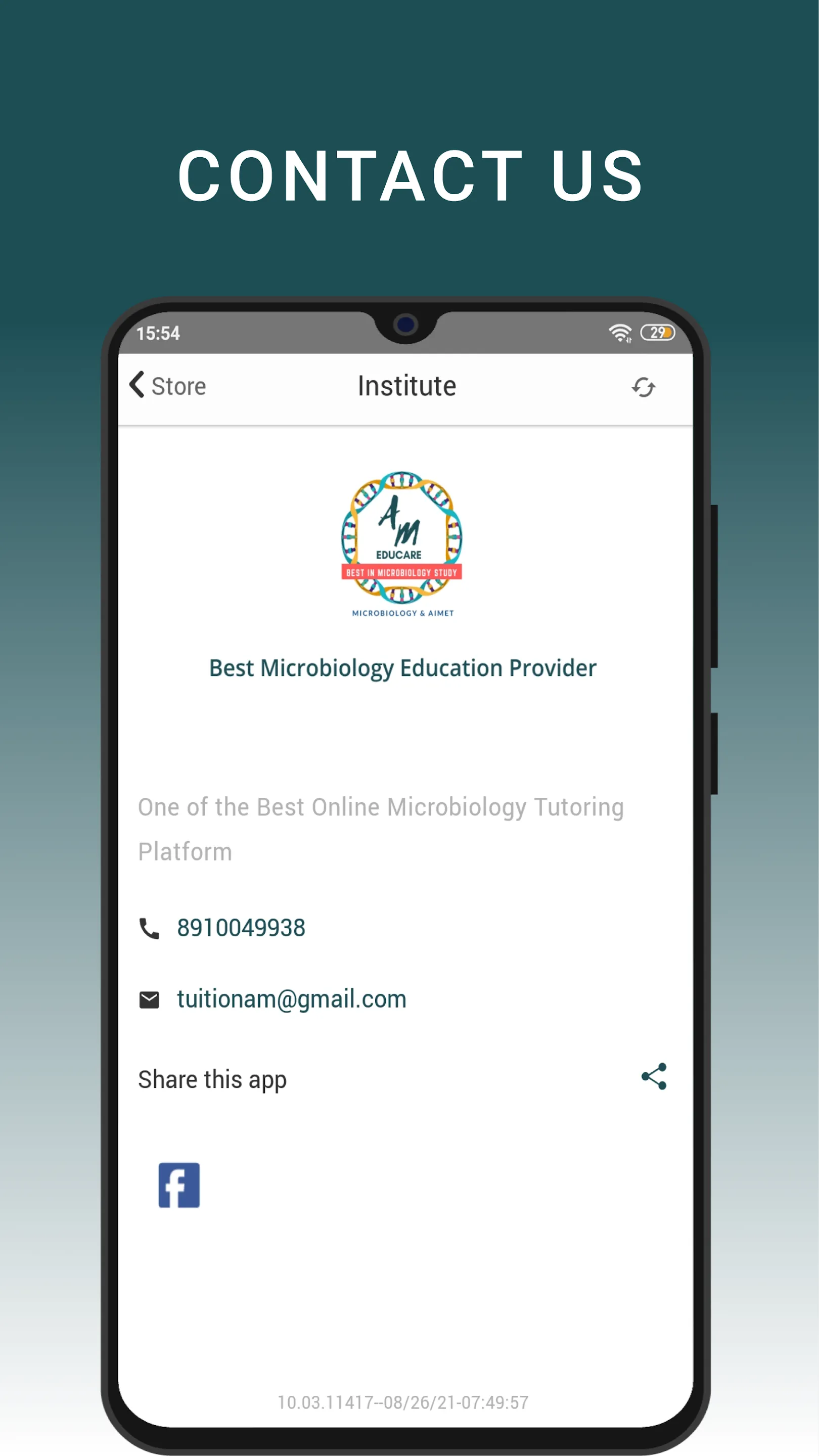 AM Educare | Indus Appstore | Screenshot