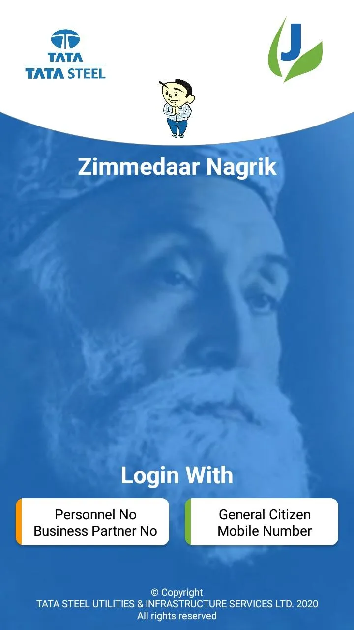 Zimmedaar Nagrik | Indus Appstore | Screenshot