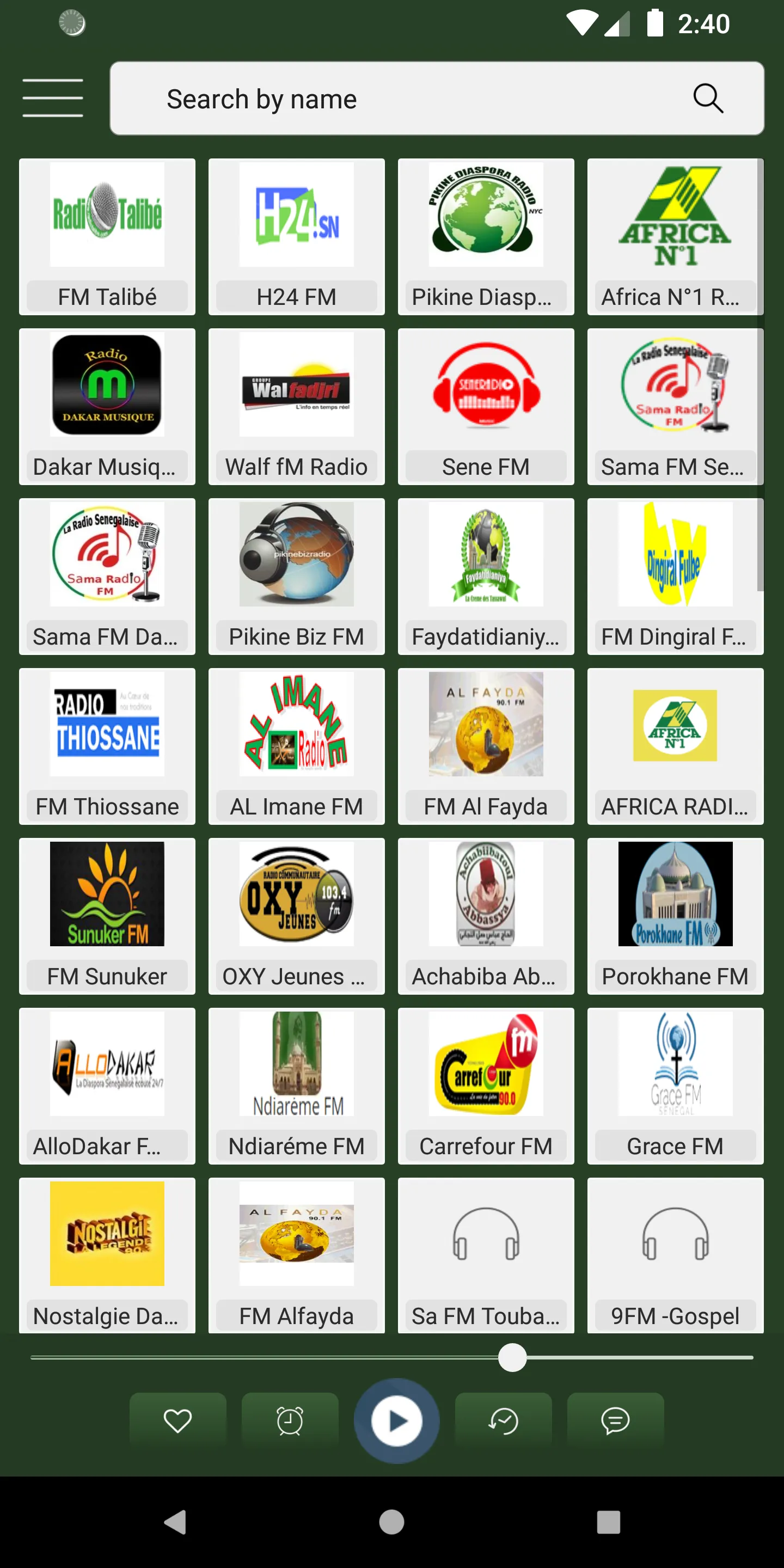 Senegal Radio - Senegal Am Fm | Indus Appstore | Screenshot