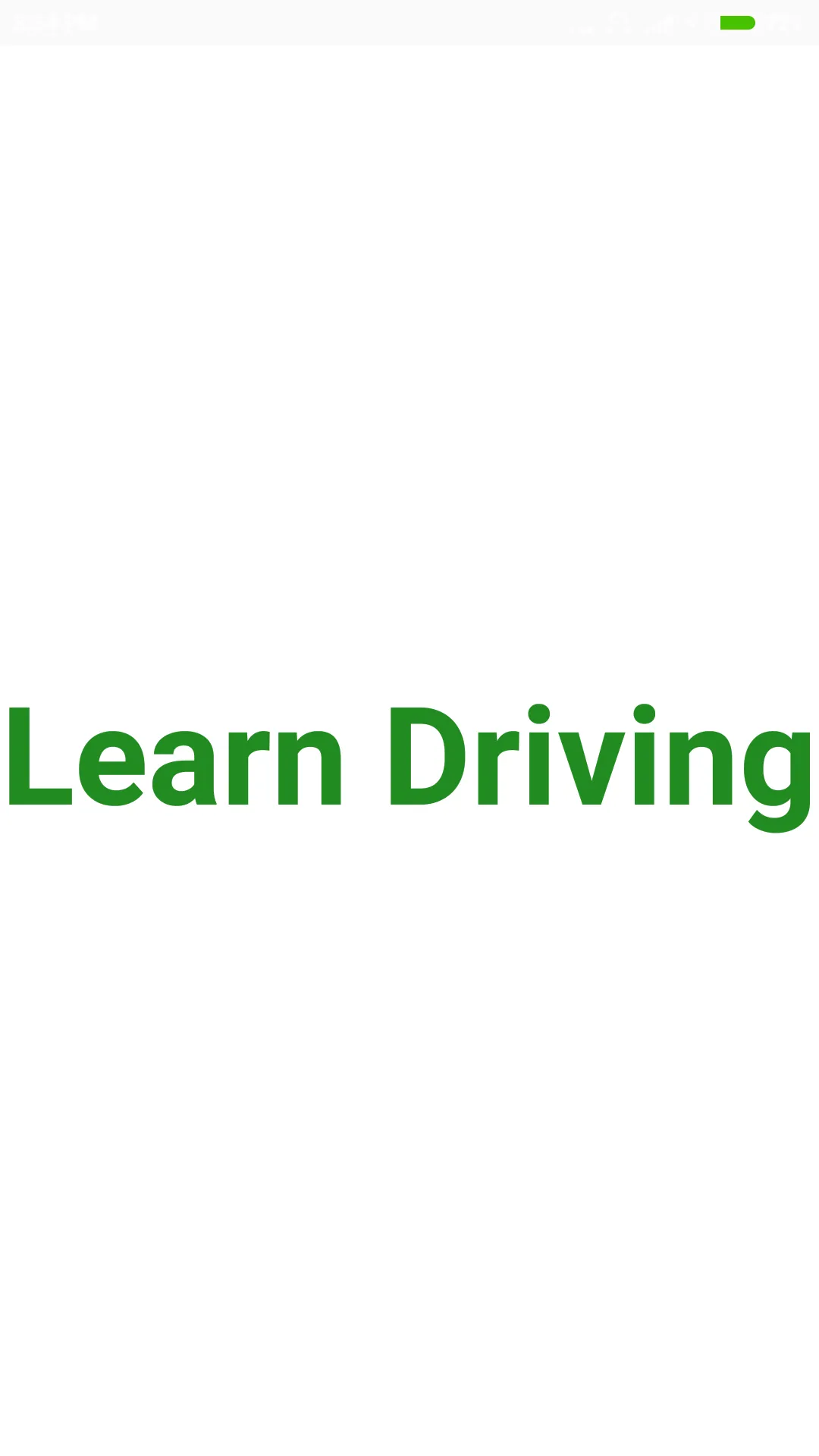 Learn Driving | Indus Appstore | Screenshot