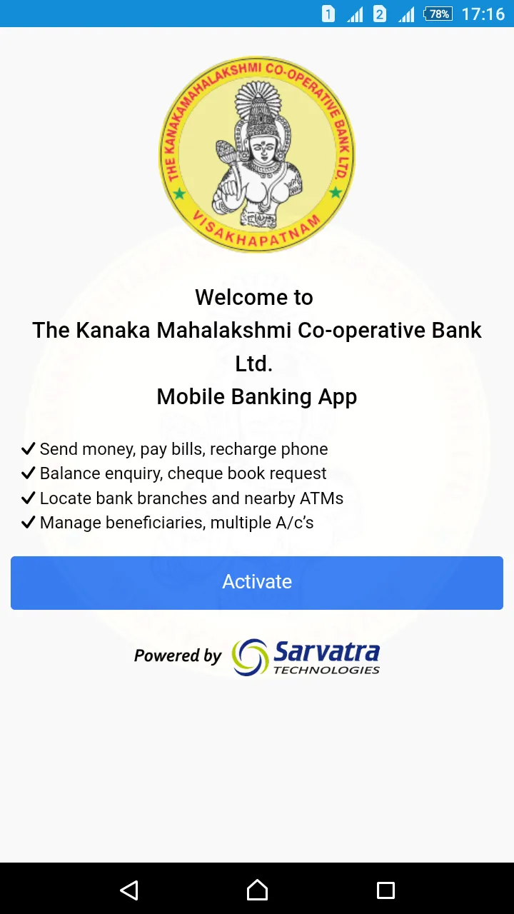 KANAKA MAHALAKSHMI BANK MOBILE | Indus Appstore | Screenshot