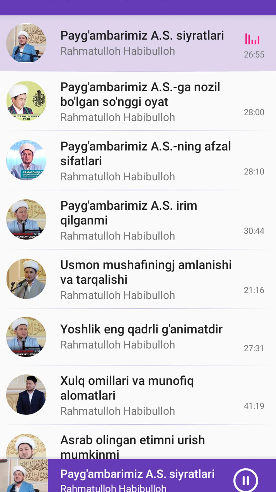 Rahmatulloh Habibulloh 2-qism | Indus Appstore | Screenshot