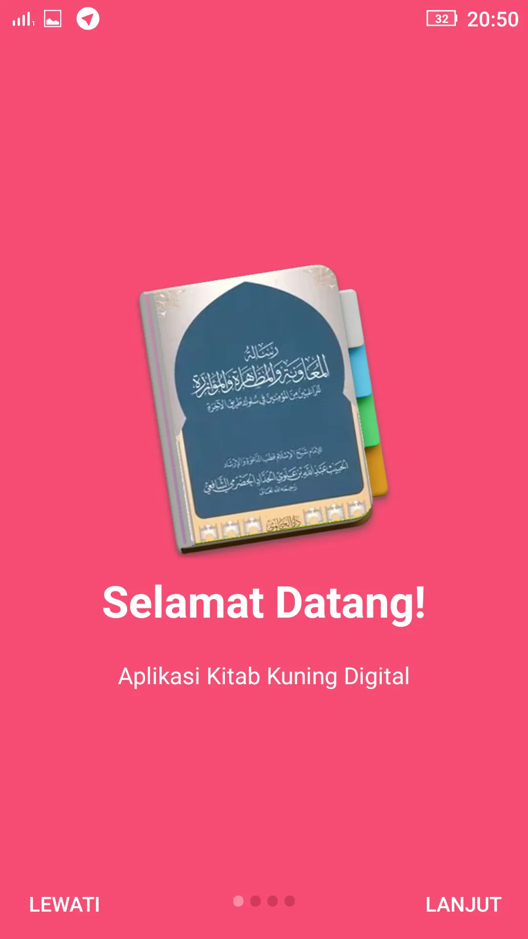 Risaalatul Muawanah | Indus Appstore | Screenshot