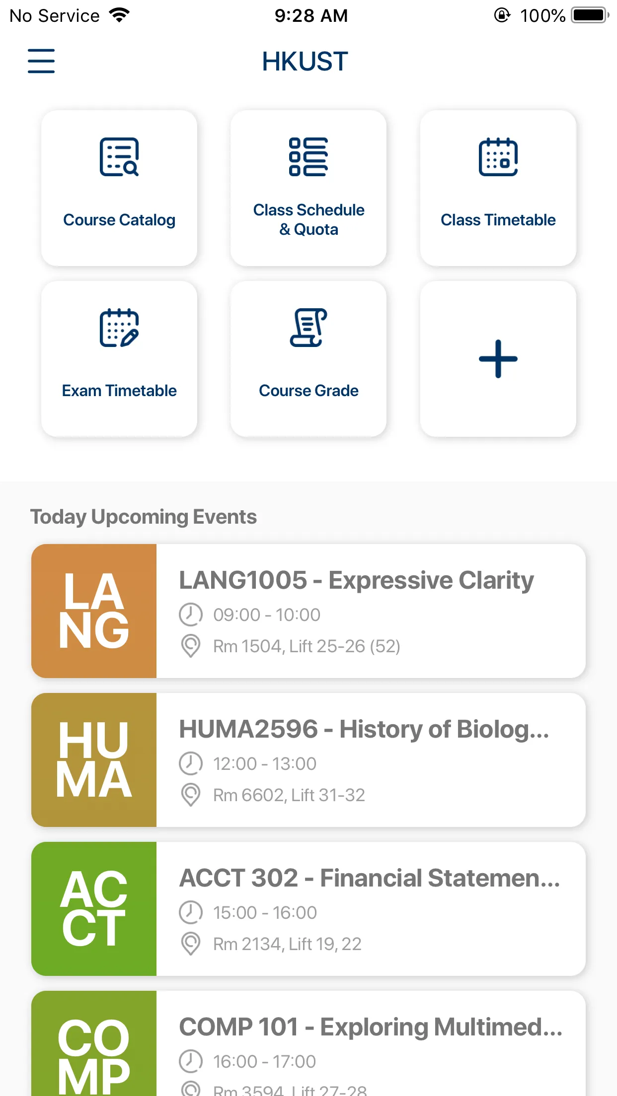 HKUST Student | Indus Appstore | Screenshot