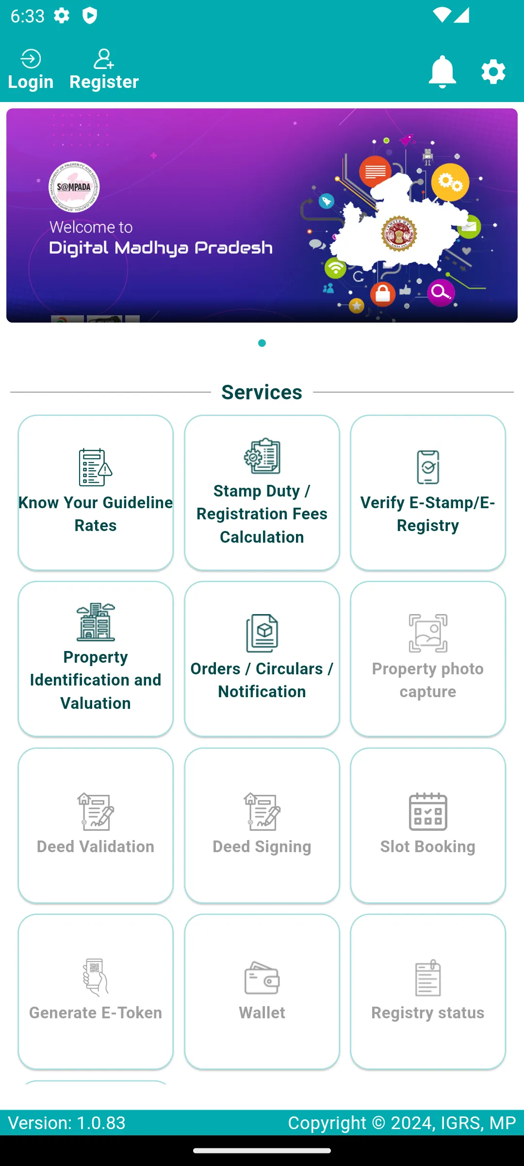 Sampada 2.0 | Indus Appstore | Screenshot