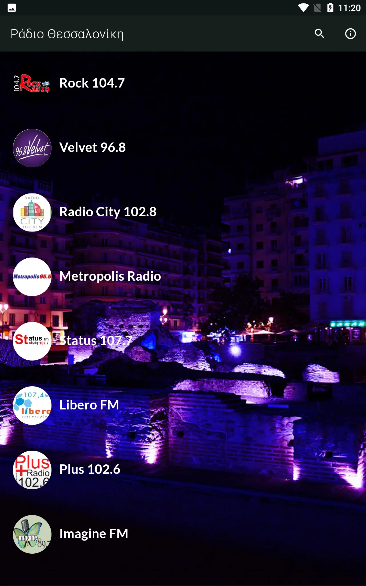 Live Radios From Thessaloniki | Indus Appstore | Screenshot