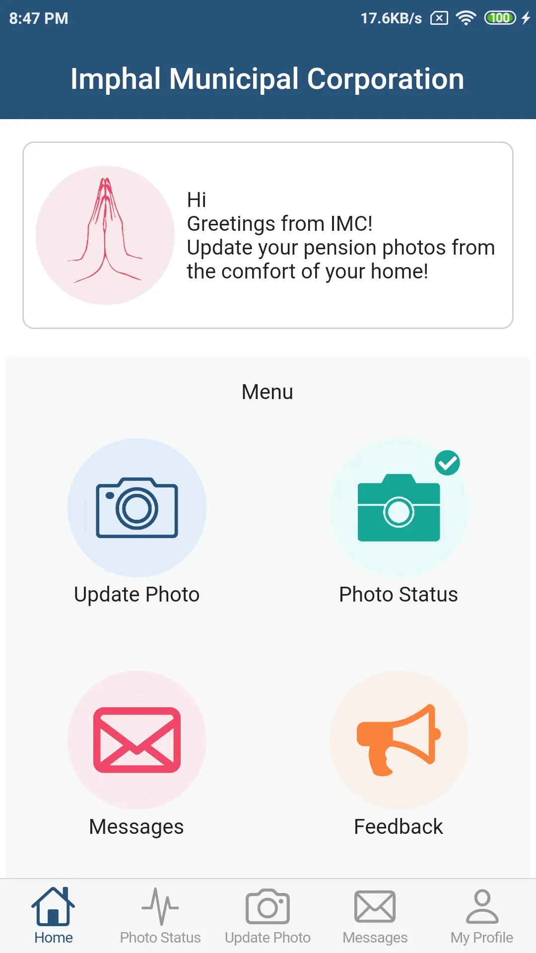 IMC Pensioner | Indus Appstore | Screenshot