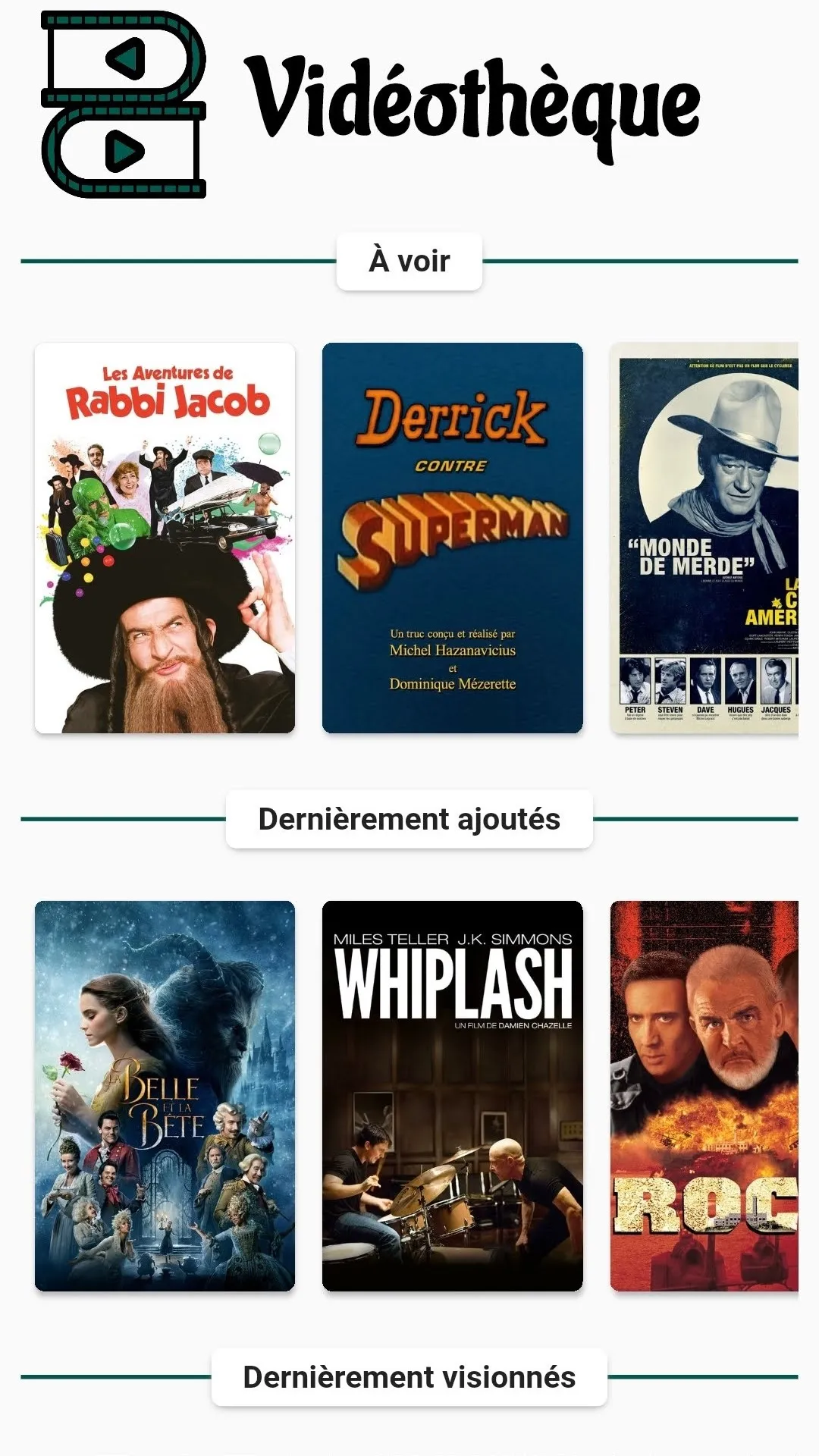 Vidéothèque | Indus Appstore | Screenshot