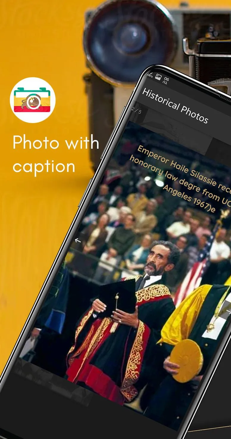የኢትዮጵያ ታሪካዊ ፎቶዎች | Indus Appstore | Screenshot