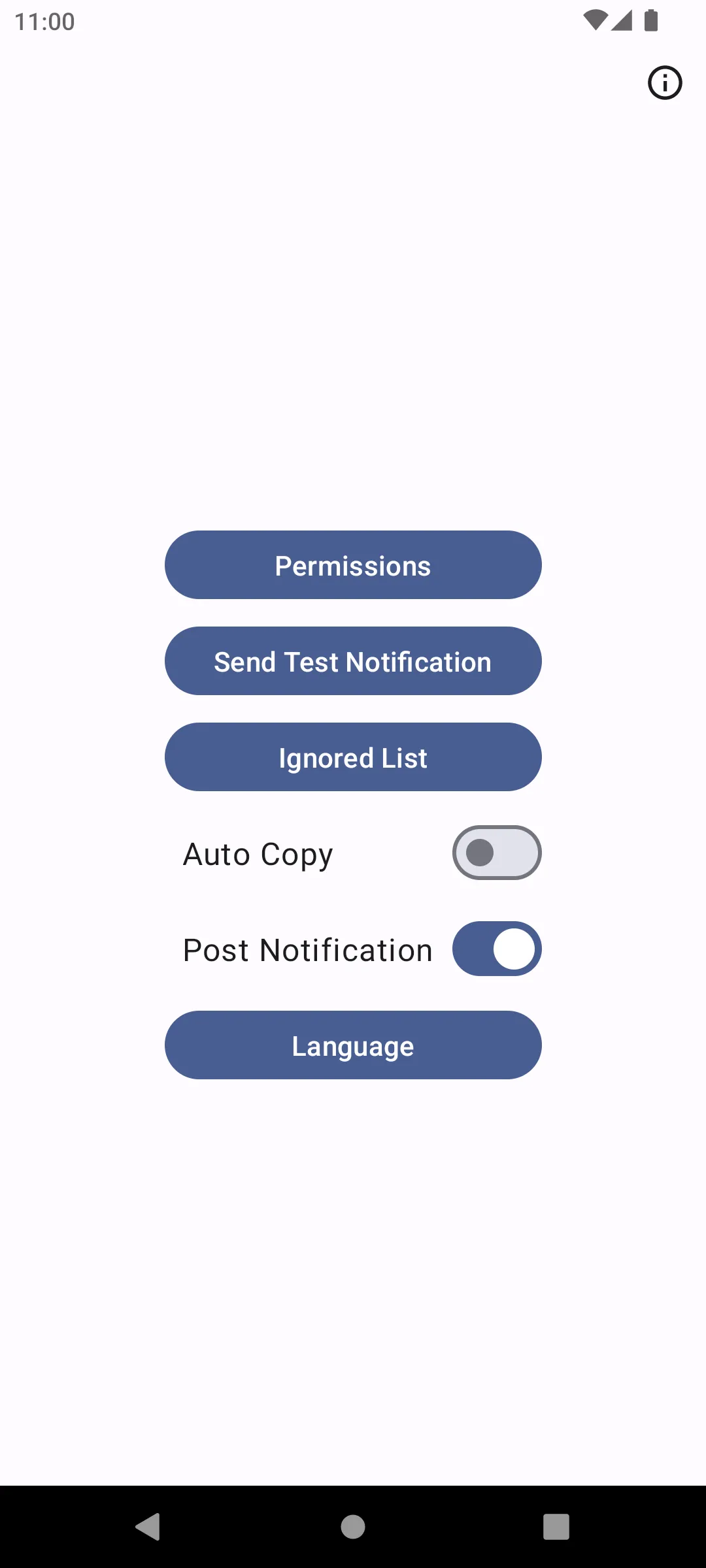 Copy SMS Code - OTP Helper | Indus Appstore | Screenshot