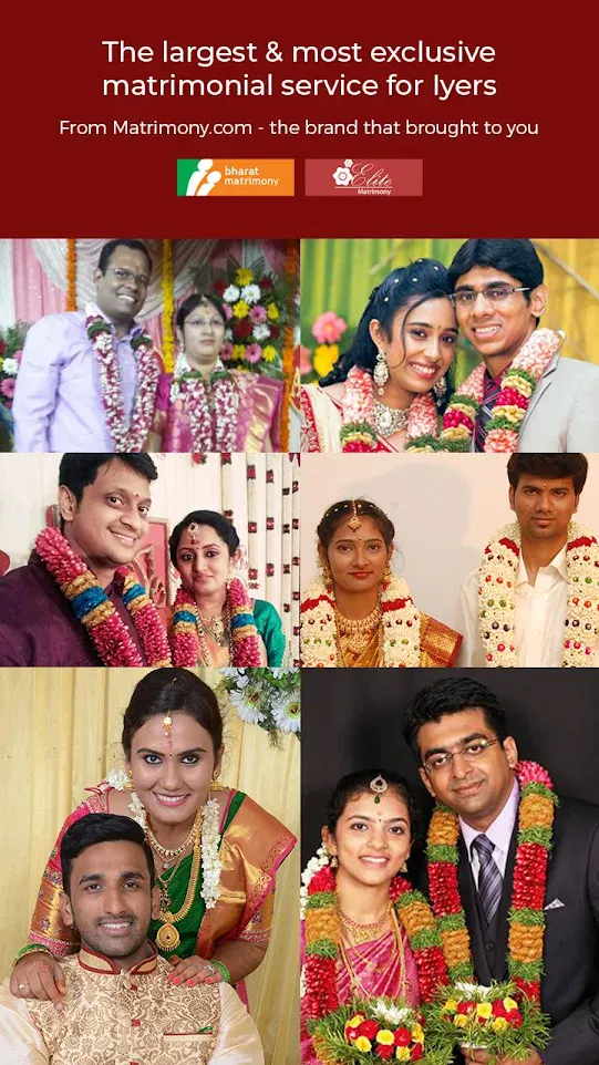 Iyer Matrimony - Marriage App | Indus Appstore | Screenshot