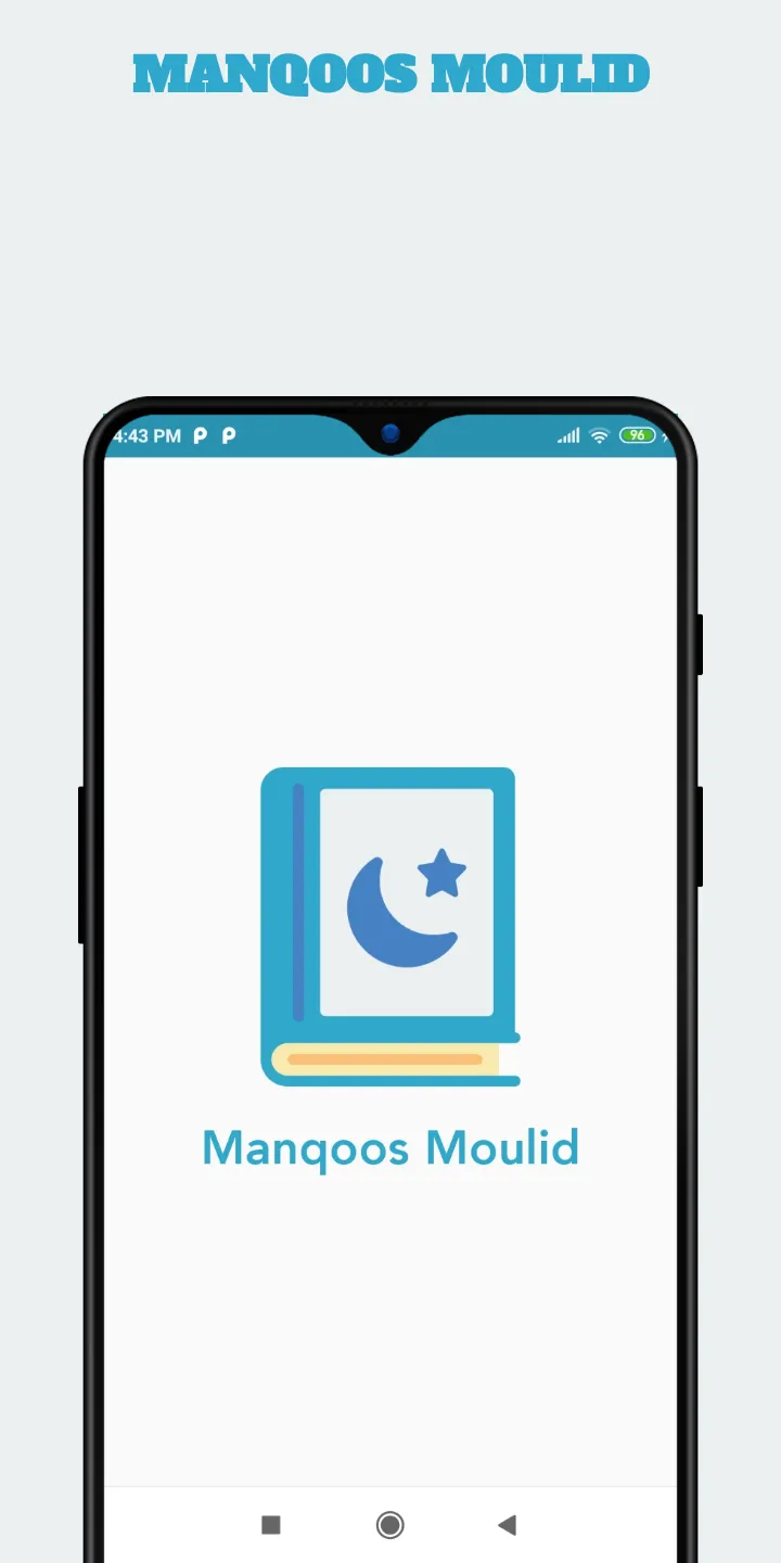 Manqoos Moulid Kithab Big Font | Indus Appstore | Screenshot