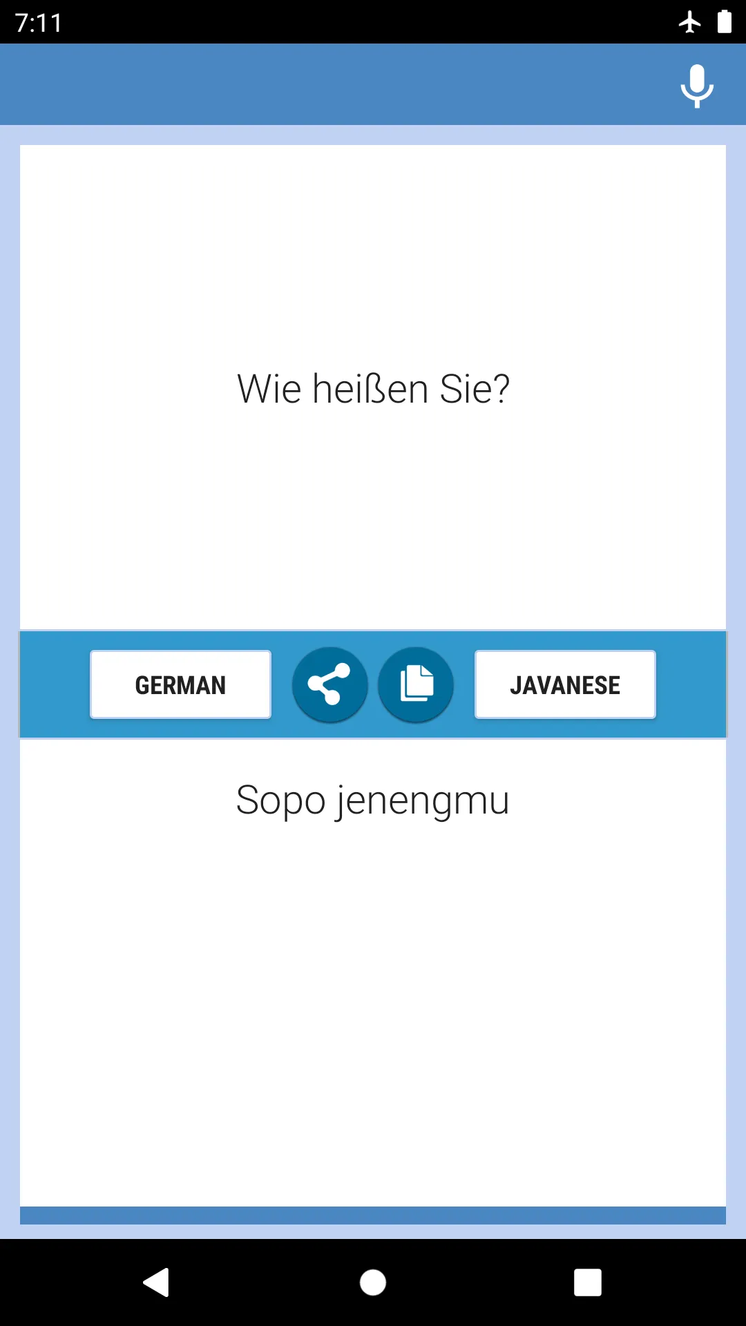 German-Javanese Translator | Indus Appstore | Screenshot