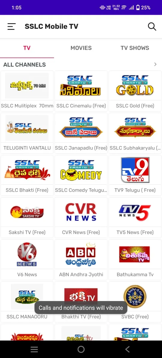 SSLC Mobile TV | Indus Appstore | Screenshot