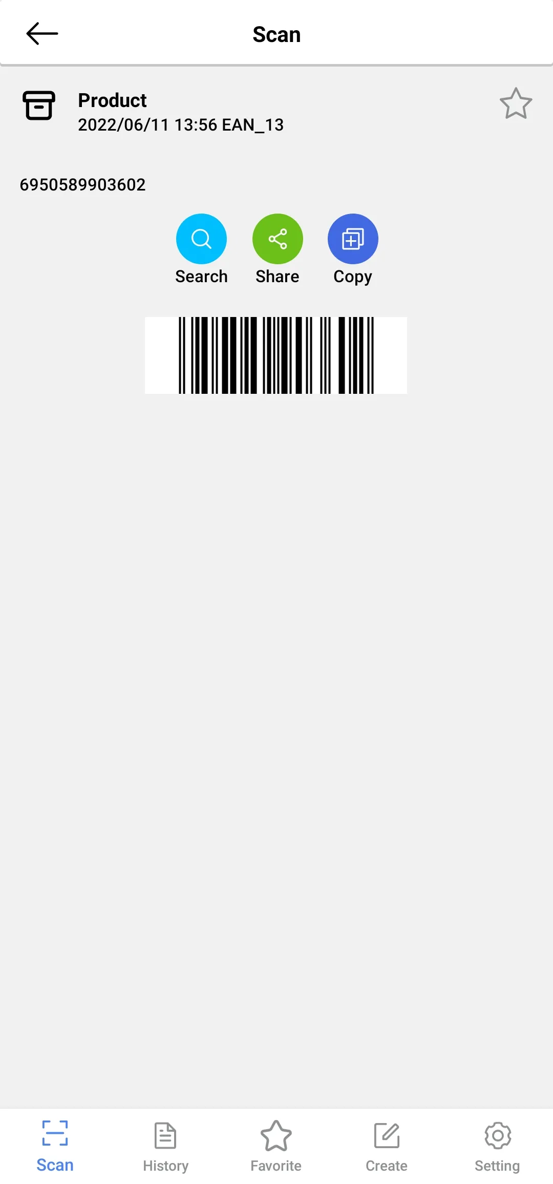 QR and Barcode Scanner Android | Indus Appstore | Screenshot