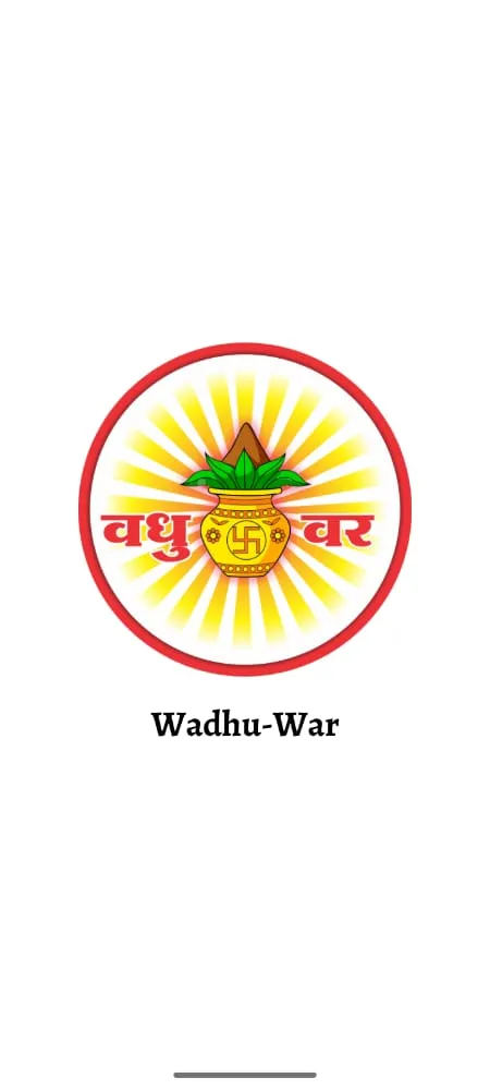 WadhuWar | Indus Appstore | Screenshot