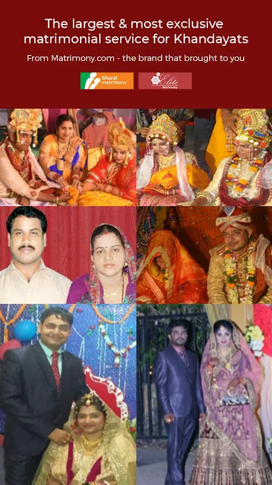 Khandayat Matrimony App | Indus Appstore | Screenshot