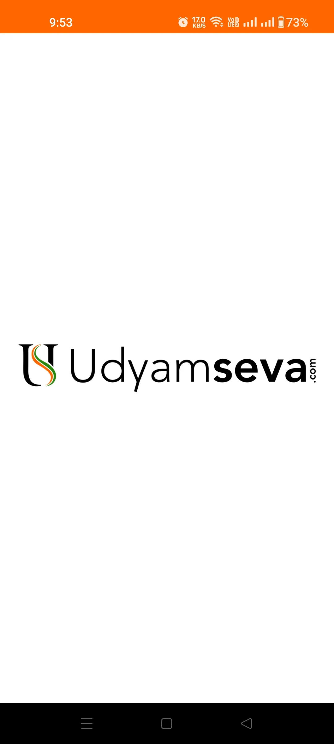 Udyamseva.com | Indus Appstore | Screenshot