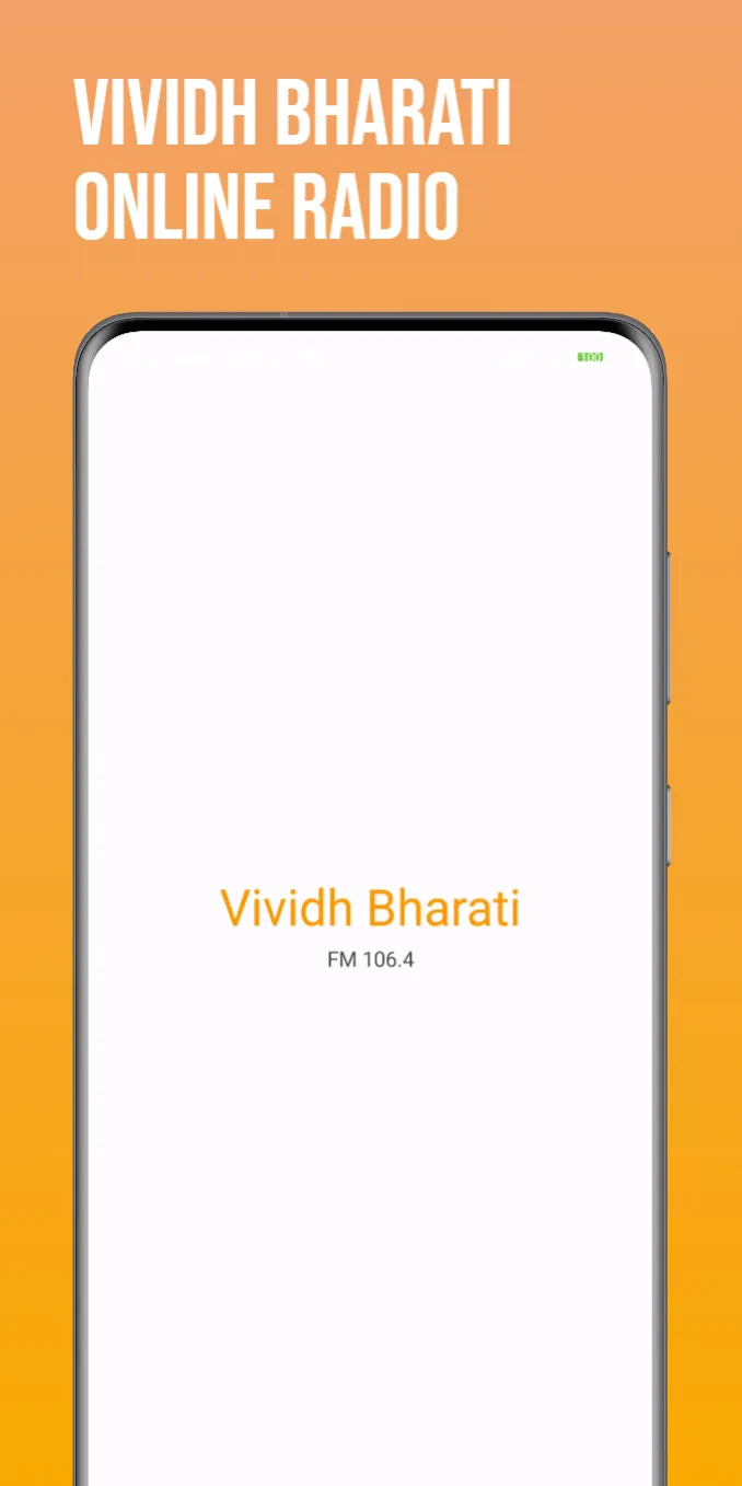 Vividh Bharati Online | Indus Appstore | Screenshot