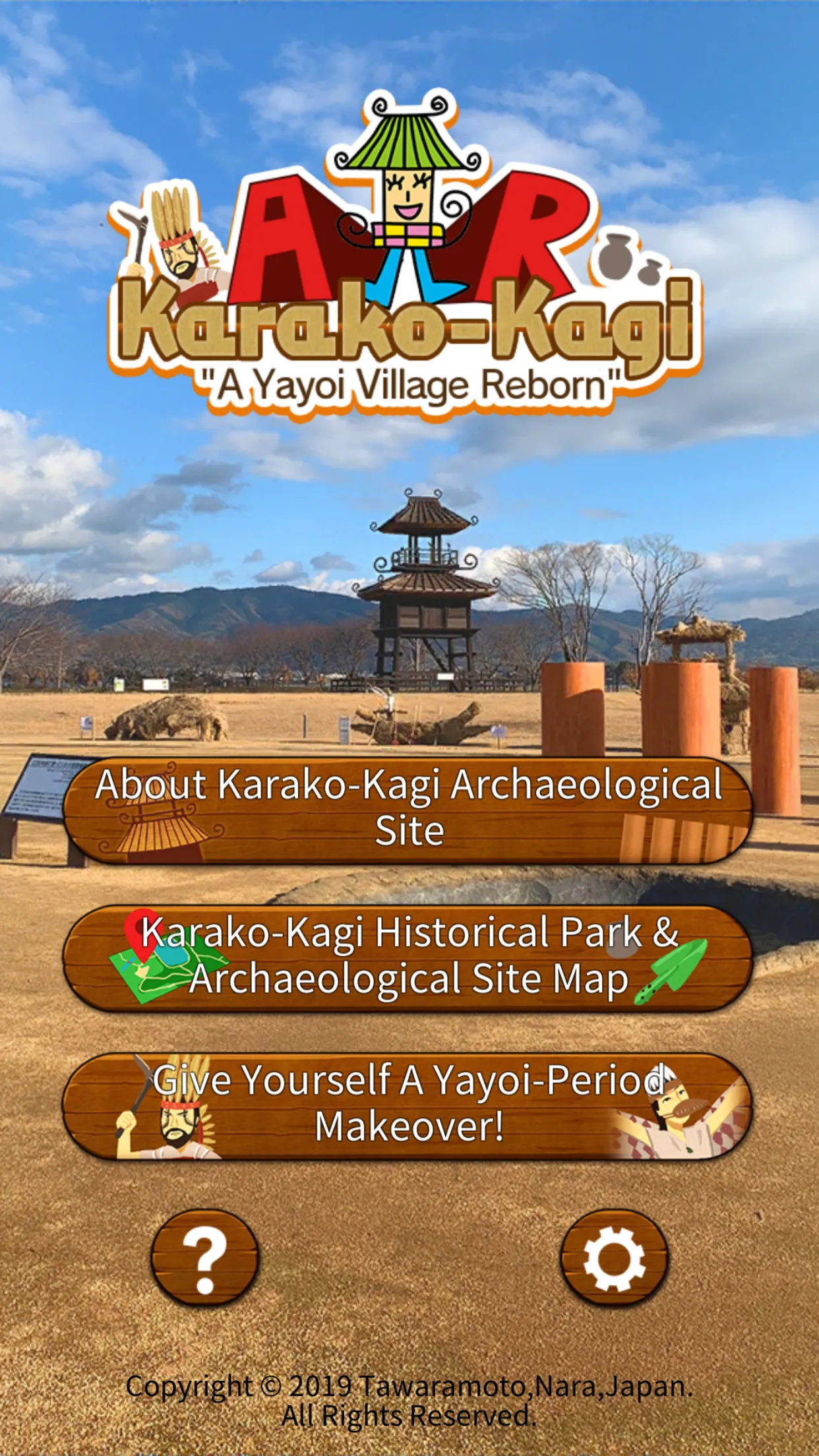 AR Karako-Kagi "Yayoi Village" | Indus Appstore | Screenshot