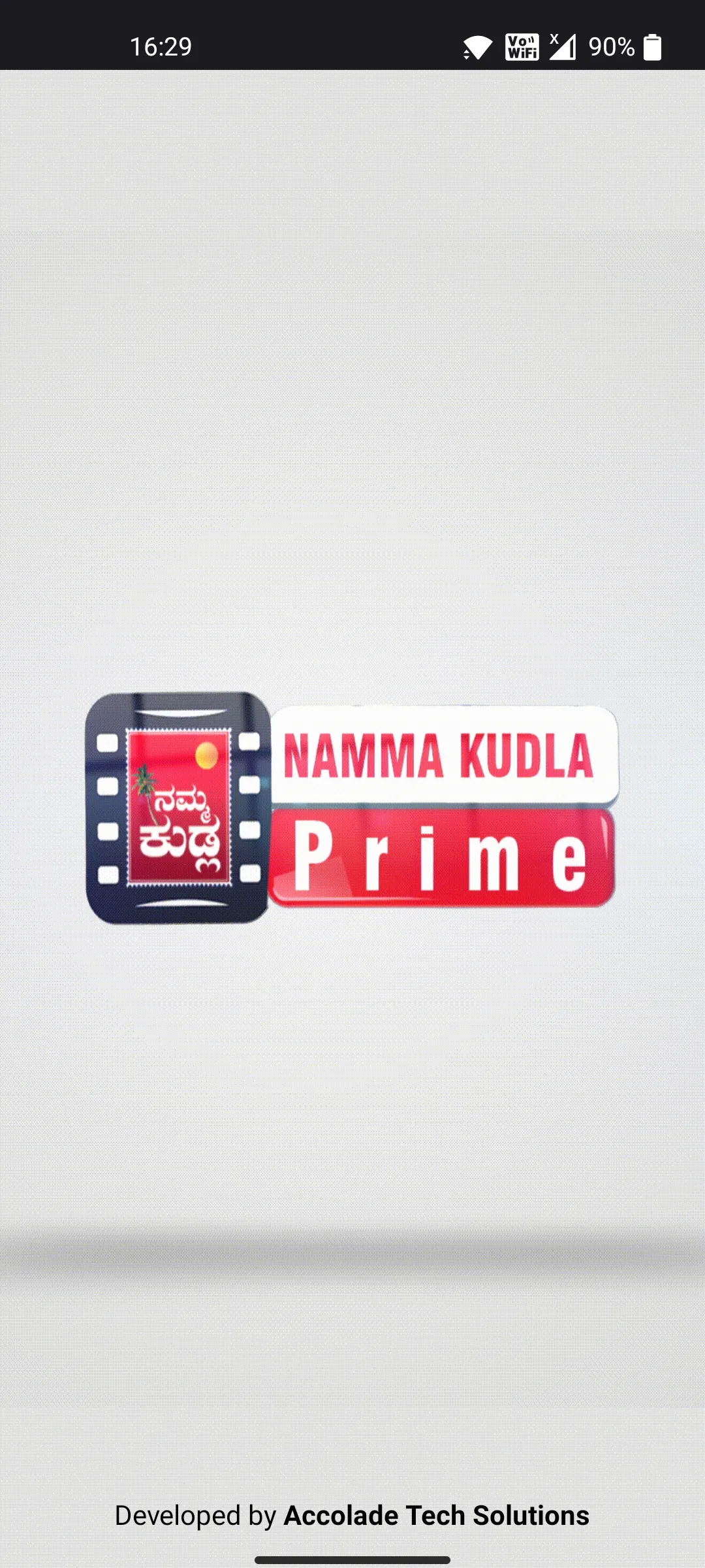 Nammakudla Prime | Indus Appstore | Screenshot