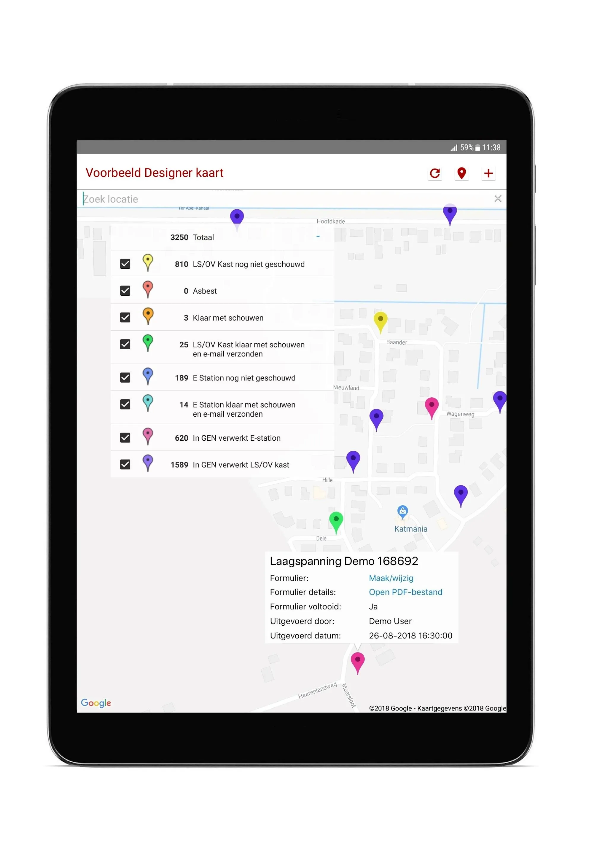 QFormz Maps | Indus Appstore | Screenshot