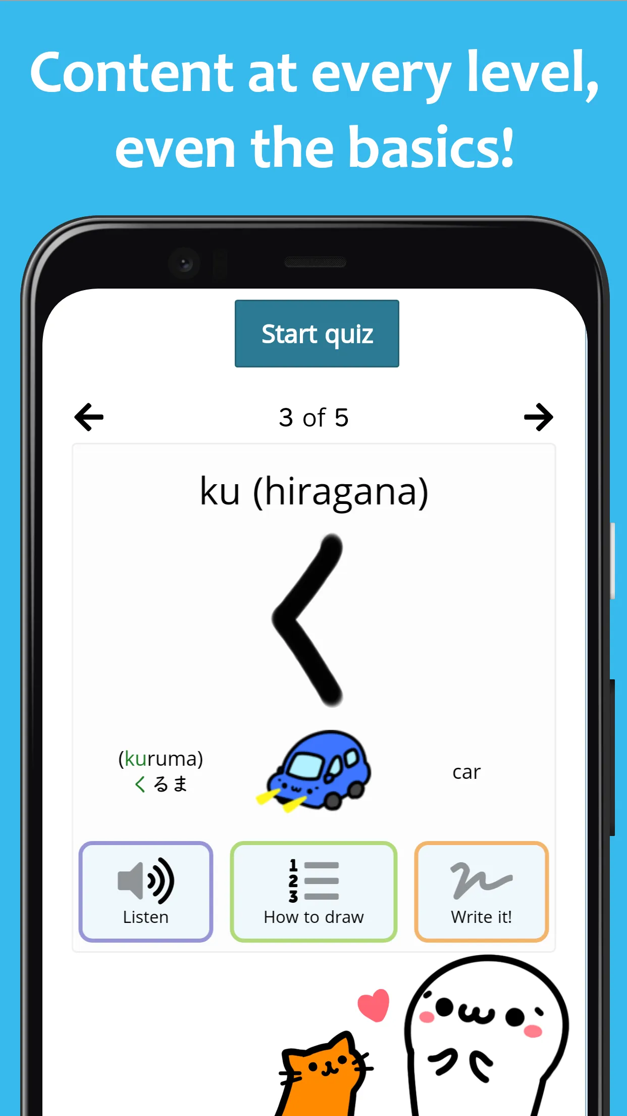 renshuu - Japanese learning | Indus Appstore | Screenshot