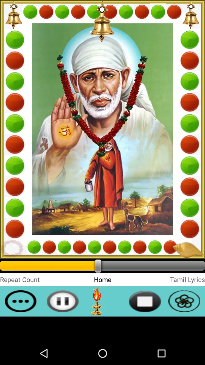 Sai Baba Amritwani | Indus Appstore | Screenshot