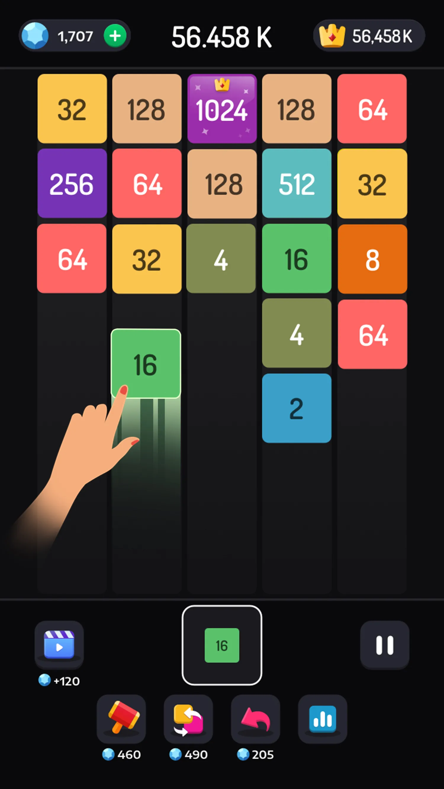 2048 Merge Games - M2 Blocks | Indus Appstore | Screenshot