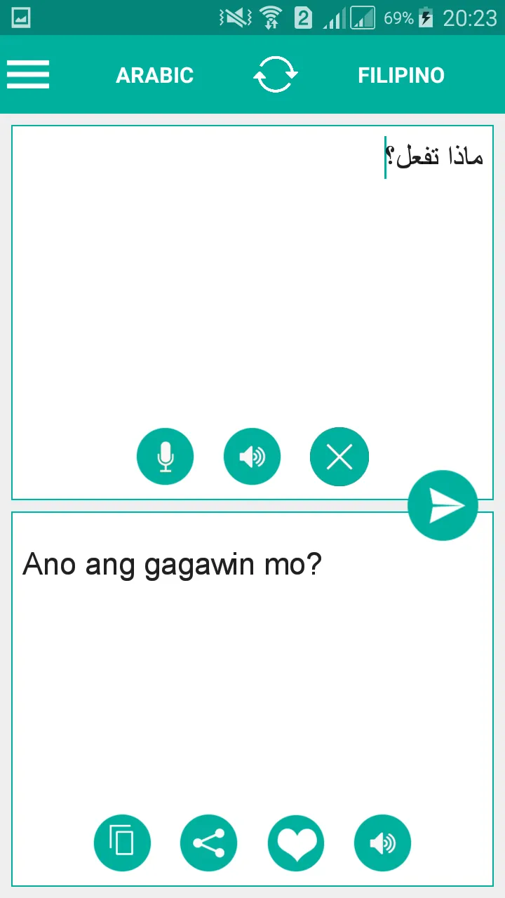 Filipino Arabic Translator | Indus Appstore | Screenshot
