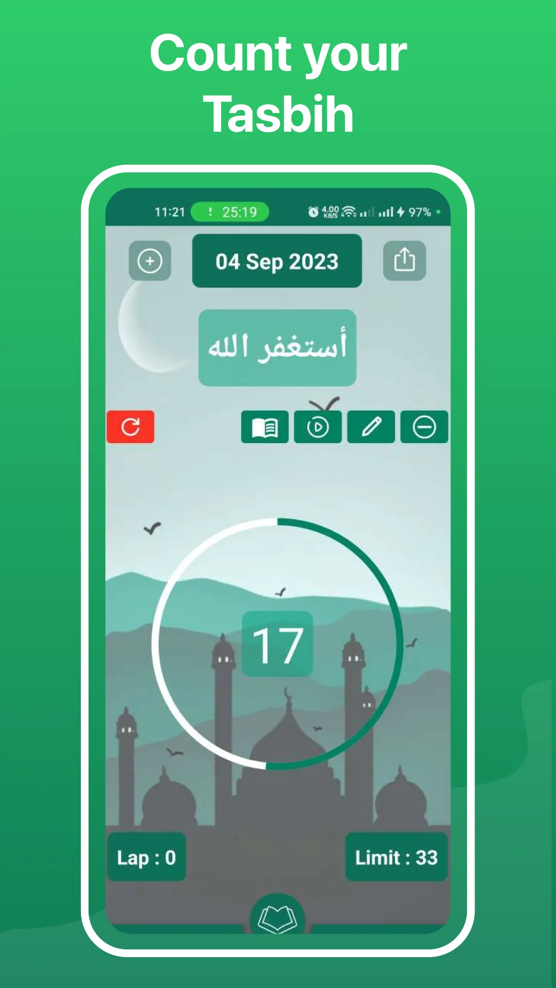 Tasbih & Holy Quran | Indus Appstore | Screenshot