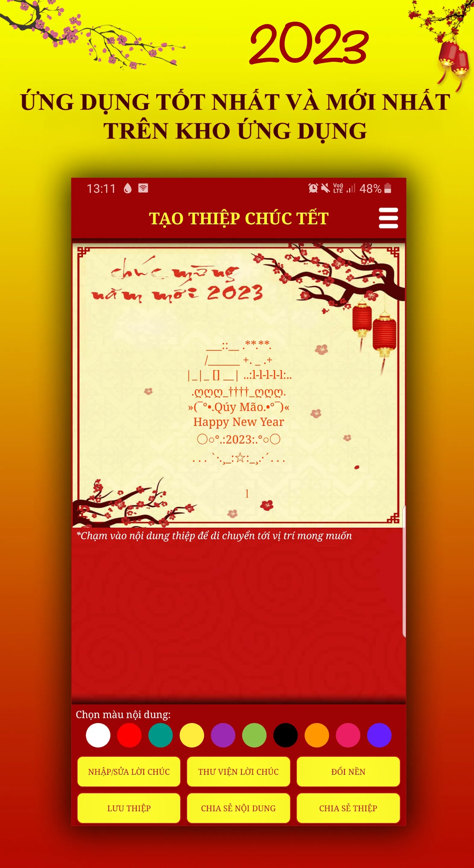 Chúc Tết 2023 - Thiệp Quý Mão | Indus Appstore | Screenshot