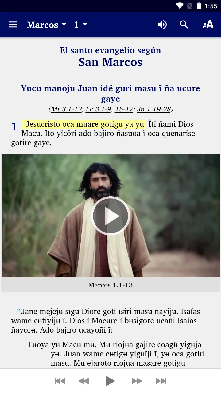 Macuna Bible | Indus Appstore | Screenshot