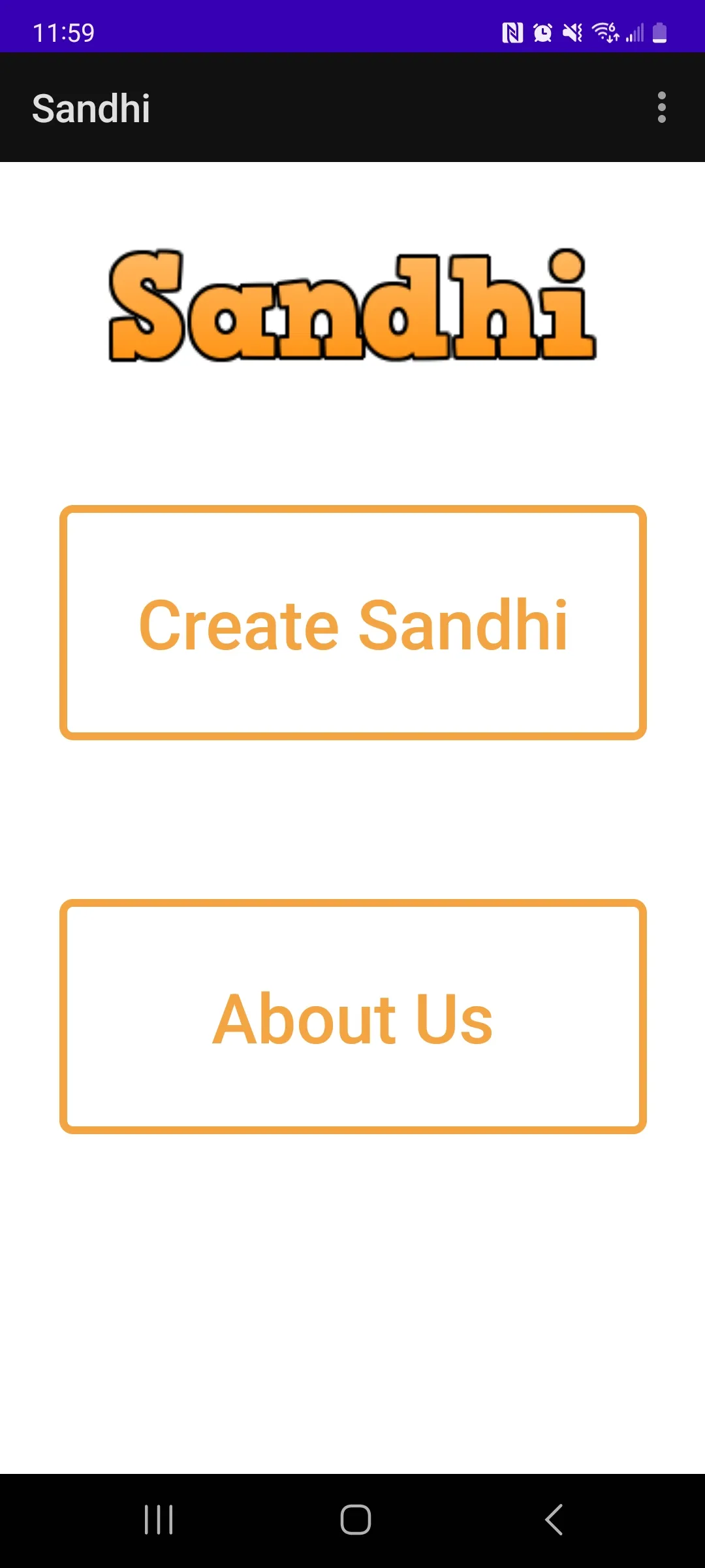 Sanskrit Sandhi | Indus Appstore | Screenshot