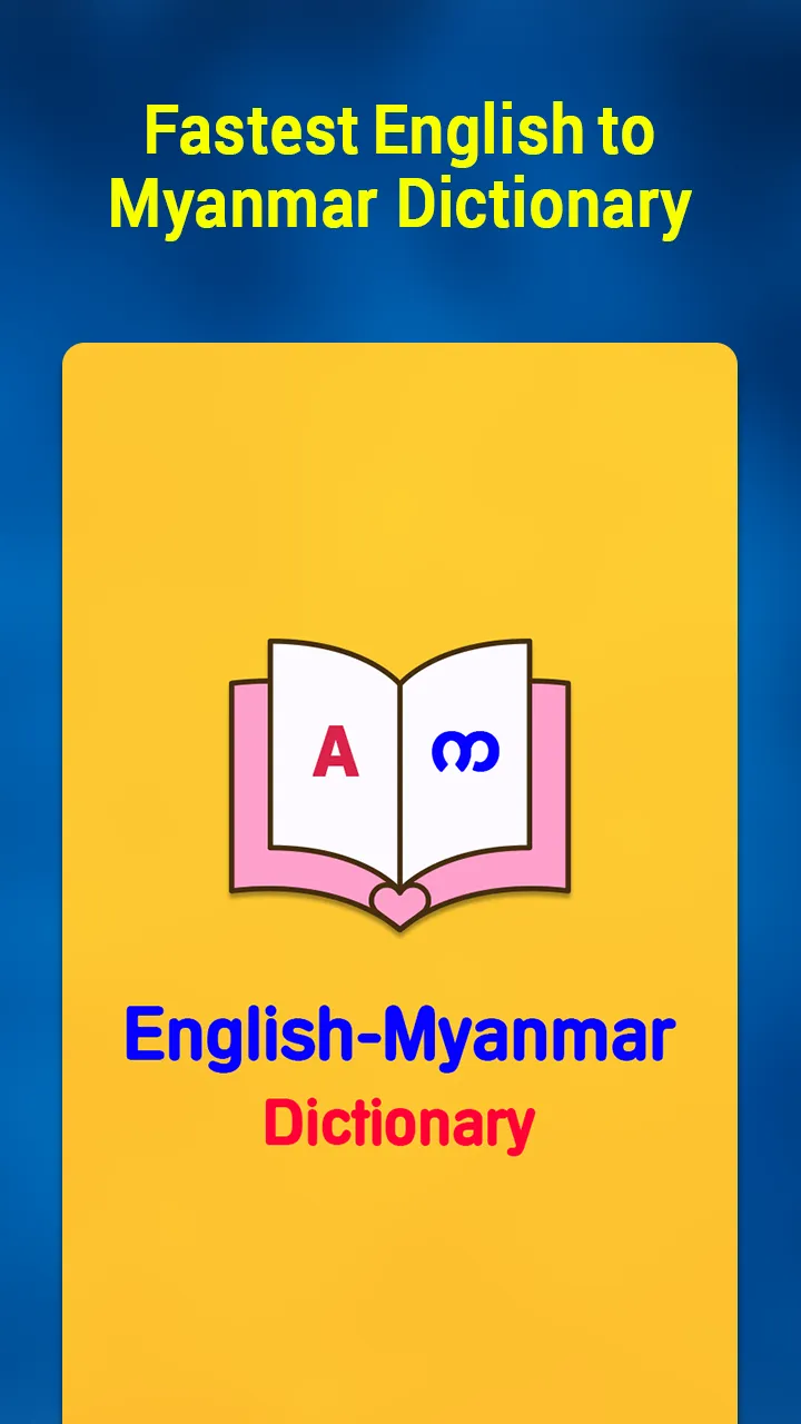 English Myanmar Dict & Synonym | Indus Appstore | Screenshot