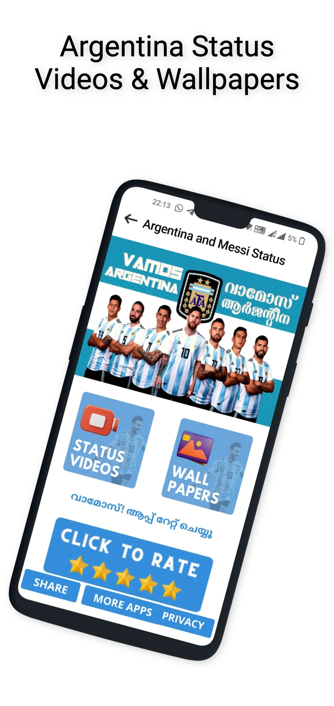 Argentina & Messi Status Video | Indus Appstore | Screenshot