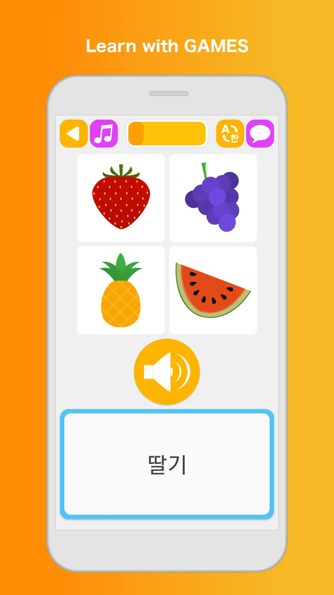 Learn Korean Speak Language | Indus Appstore | Screenshot