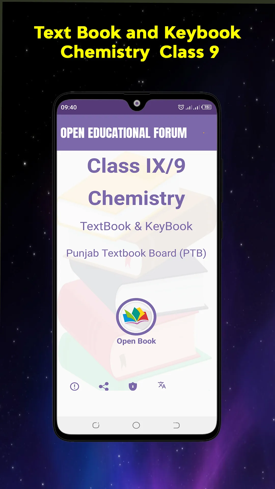 Key & Textbook Chemistry 9 | Indus Appstore | Screenshot