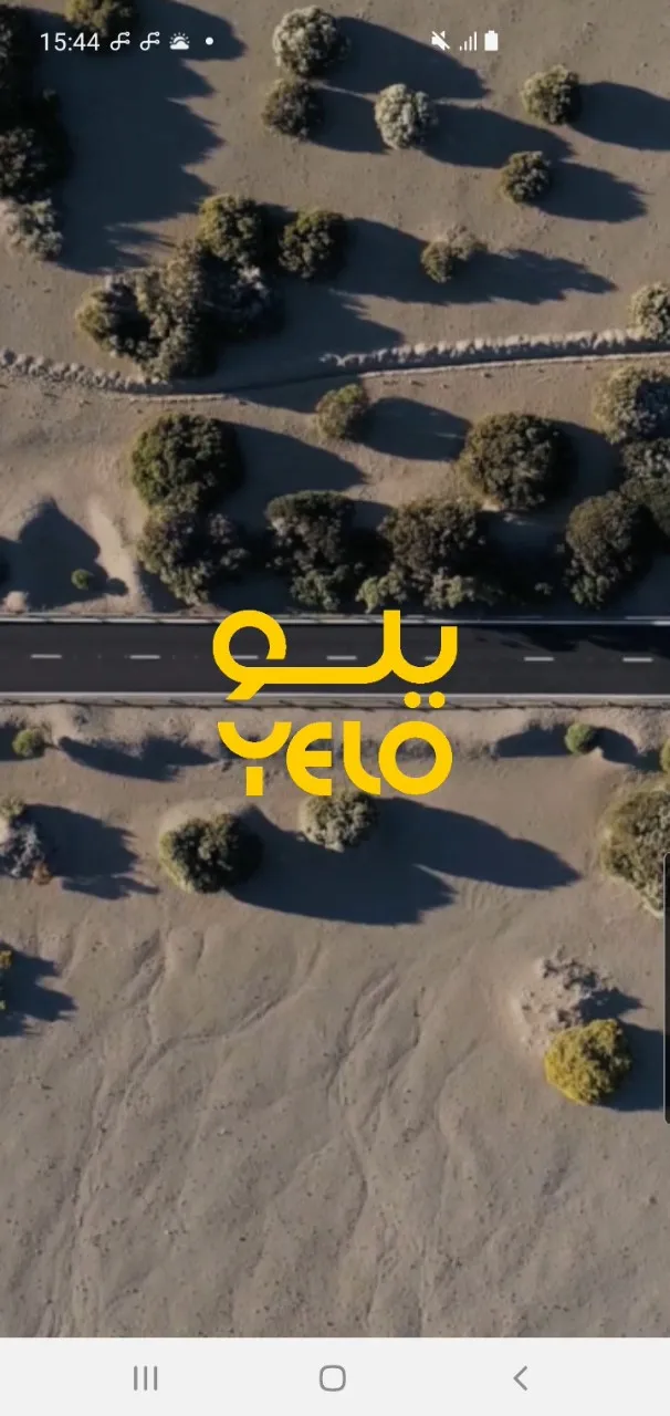 Yelo | Indus Appstore | Screenshot