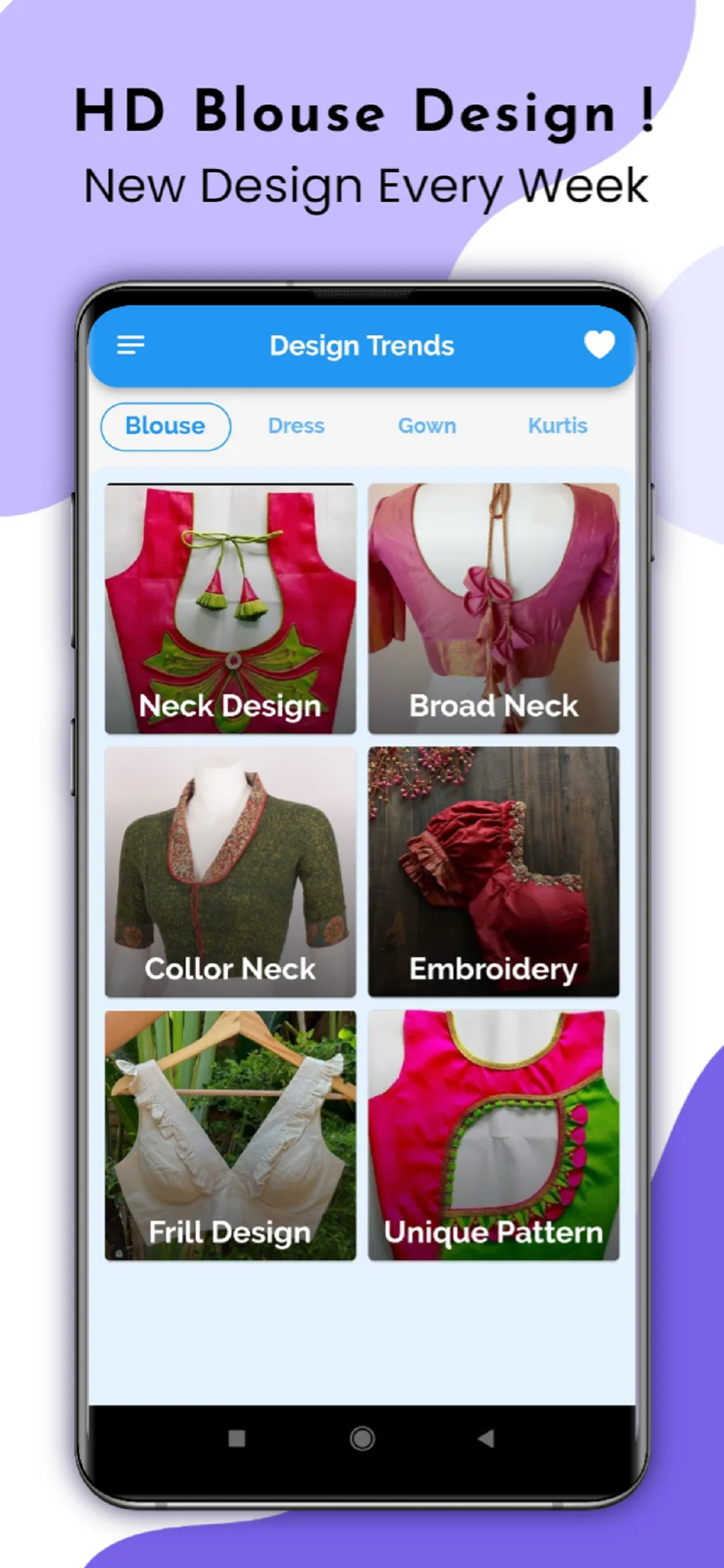 Design Trends:HD Blouse Design | Indus Appstore | Screenshot